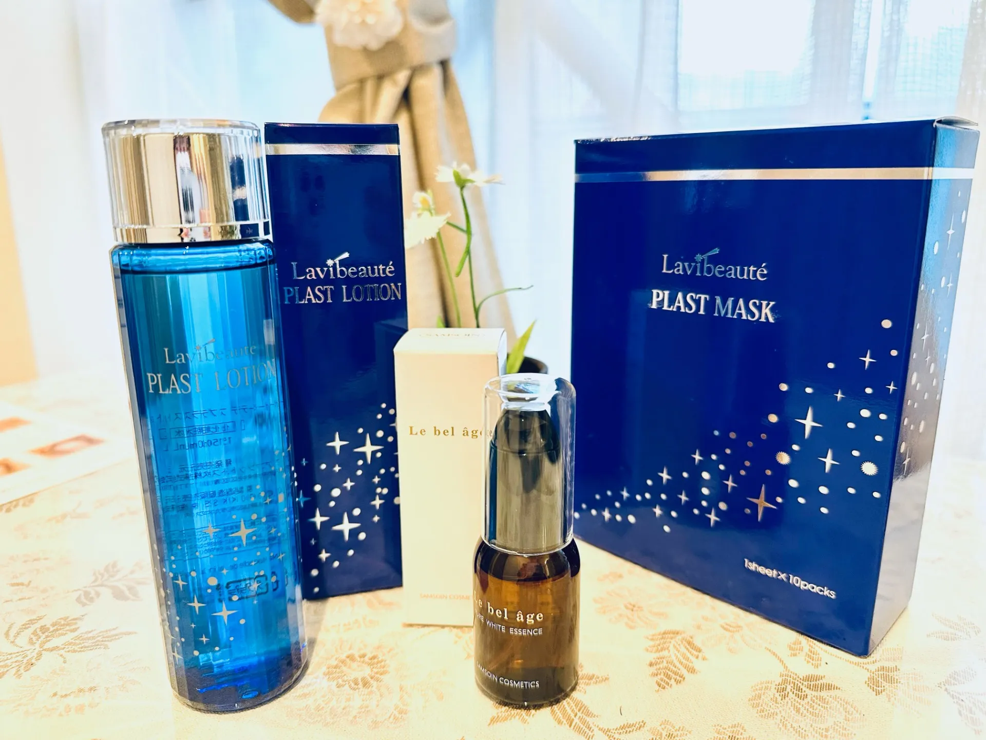 ≪美白シリーズ≫化粧品