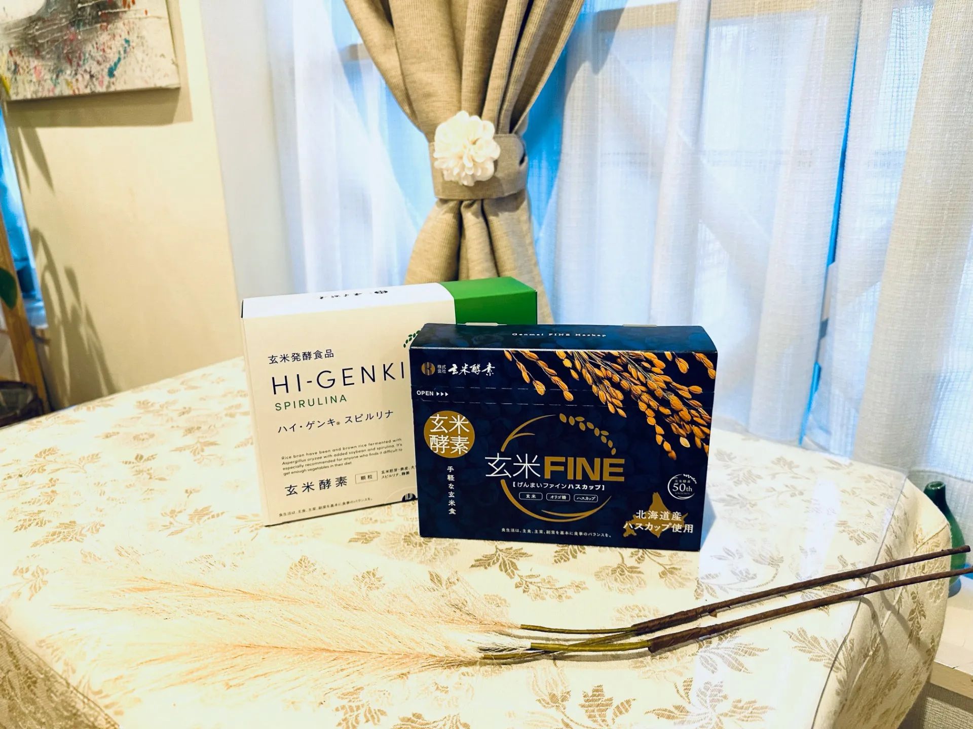 ≪腸活シリーズ≫ビタミン