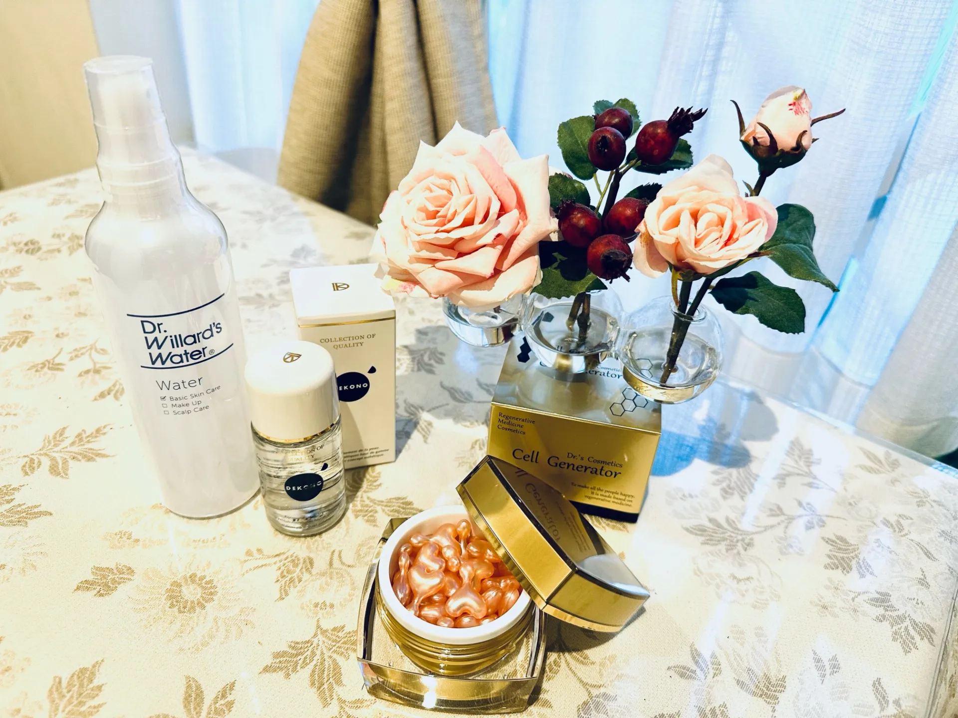 ≪保湿シリーズ≫化粧品